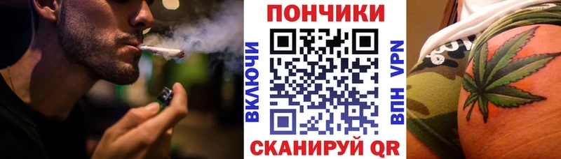 Что такое Талица Гашиш ОМГ ОМГ зеркало Alpha-PVP АМФЕТАМИН МЕФ Бошки Шишки