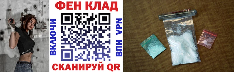 АМФ 97%  Талица 