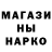 ТГК вейп Inf1niteDance