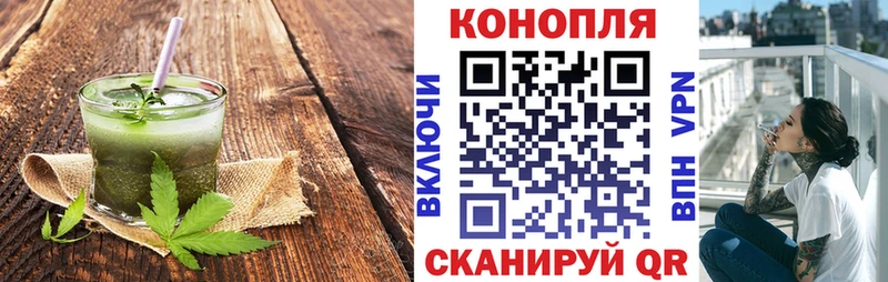 Печенье с ТГК марихуана  даркнет сайт  Талица 