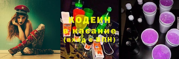 меф VHQ Абаза