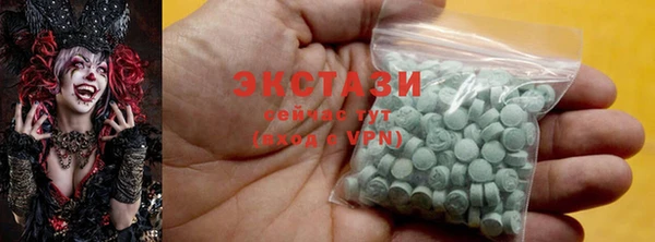 бутират Алзамай