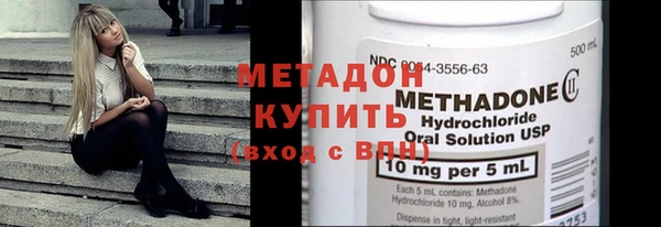 меф Абинск