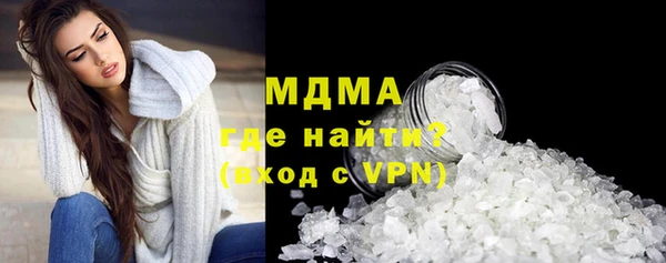 твердый Алексин