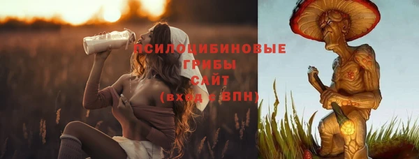 меф VHQ Абаза