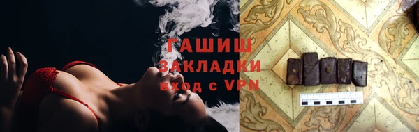 твердый Алексин