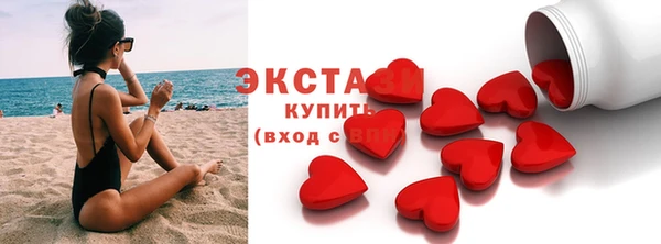 твердый Алексин