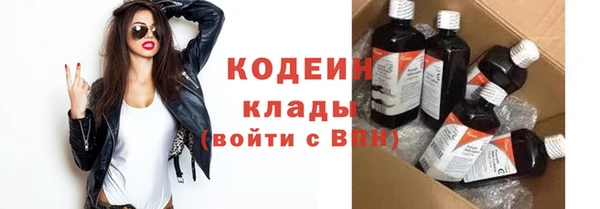 таблы Надым