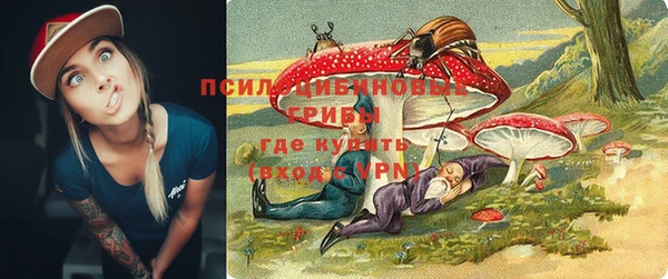 не бодяженный Алексеевка