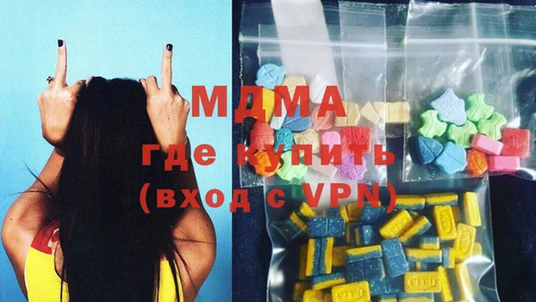 не бодяженный Алексеевка