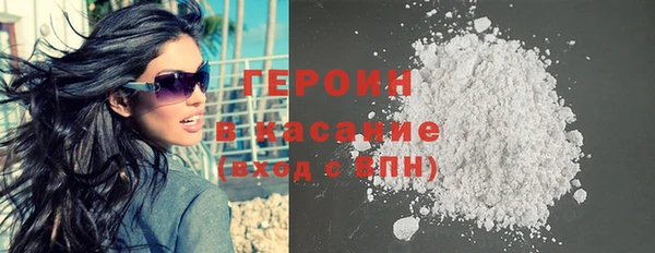 твердый Алексин