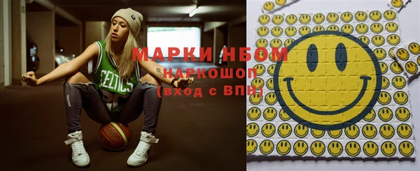 не бодяженный Алексеевка