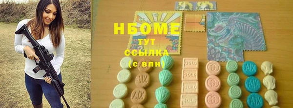 меф VHQ Абаза