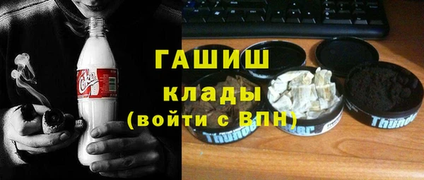 твердый Алексин