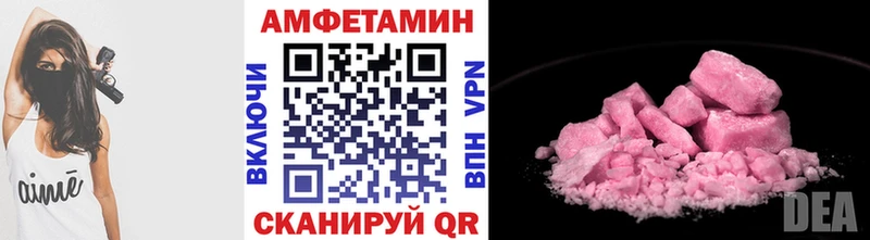 мориарти клад  гидра ССЫЛКА  Талица  Первитин Methamphetamine 